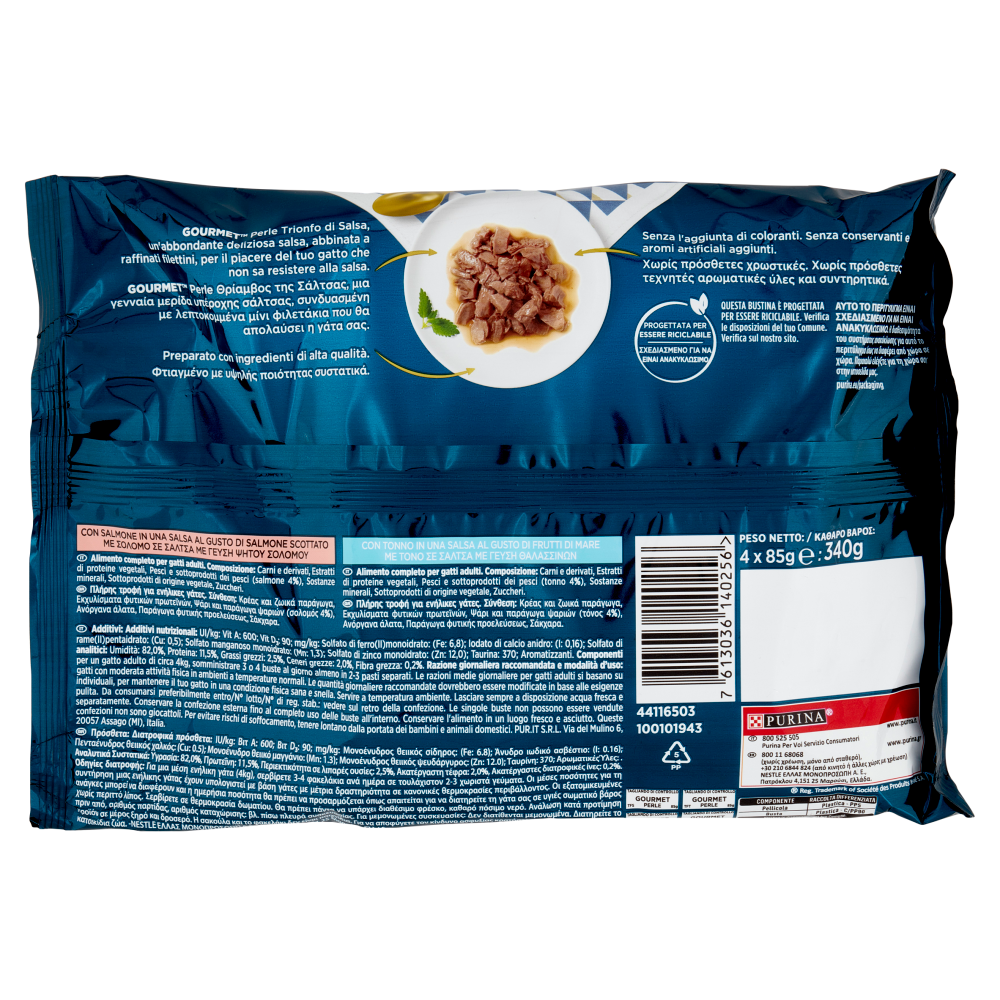 PURINA GOURMET Perle Trionfo di Salsa Salmone / Tonno 4 x 85 g