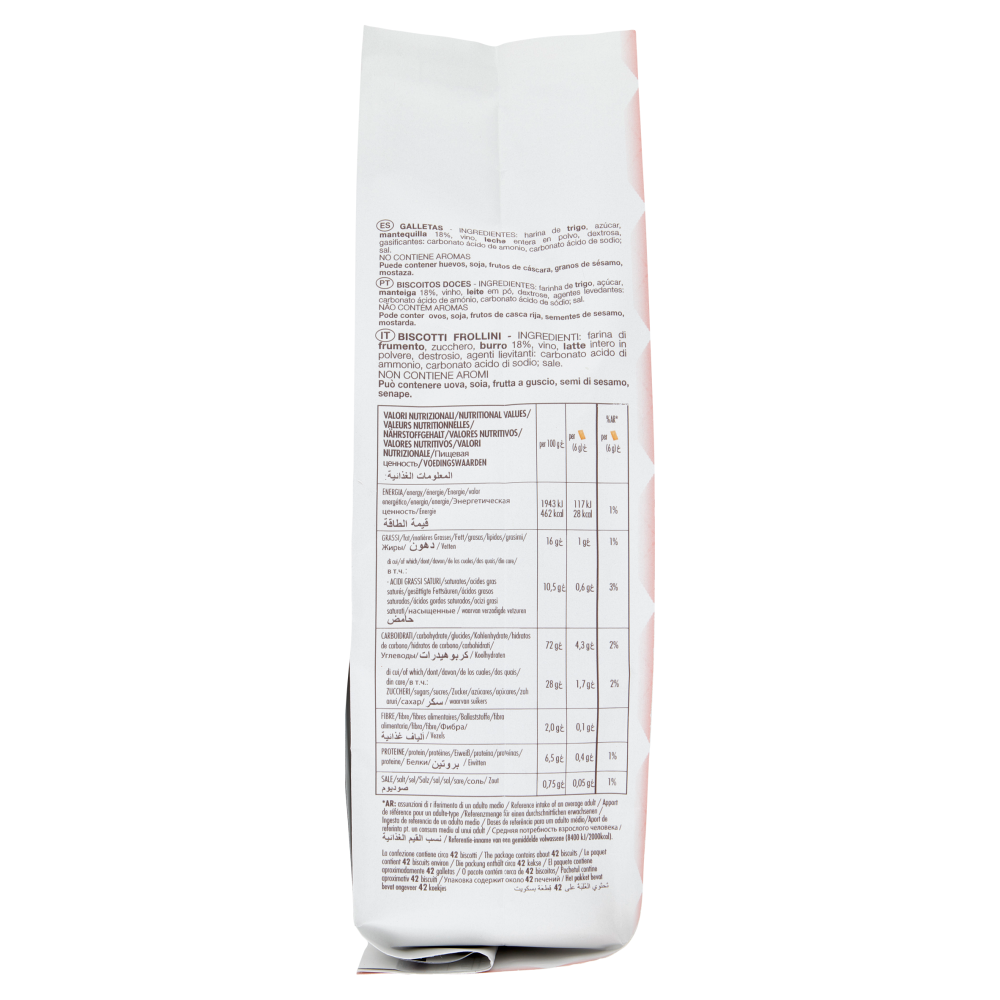 Campiello Carabel al burro 250 g