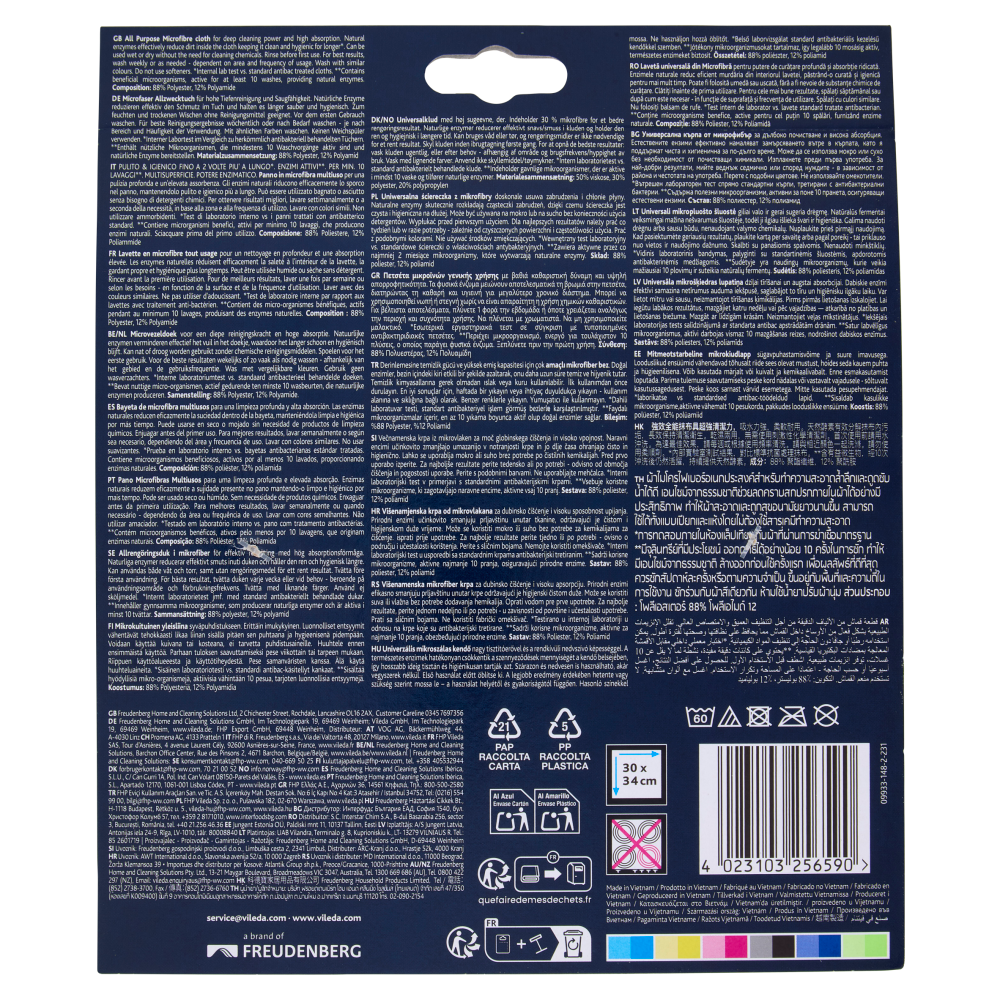 Vileda Pro Clean Microfibre Panno Multiuso 2 pz