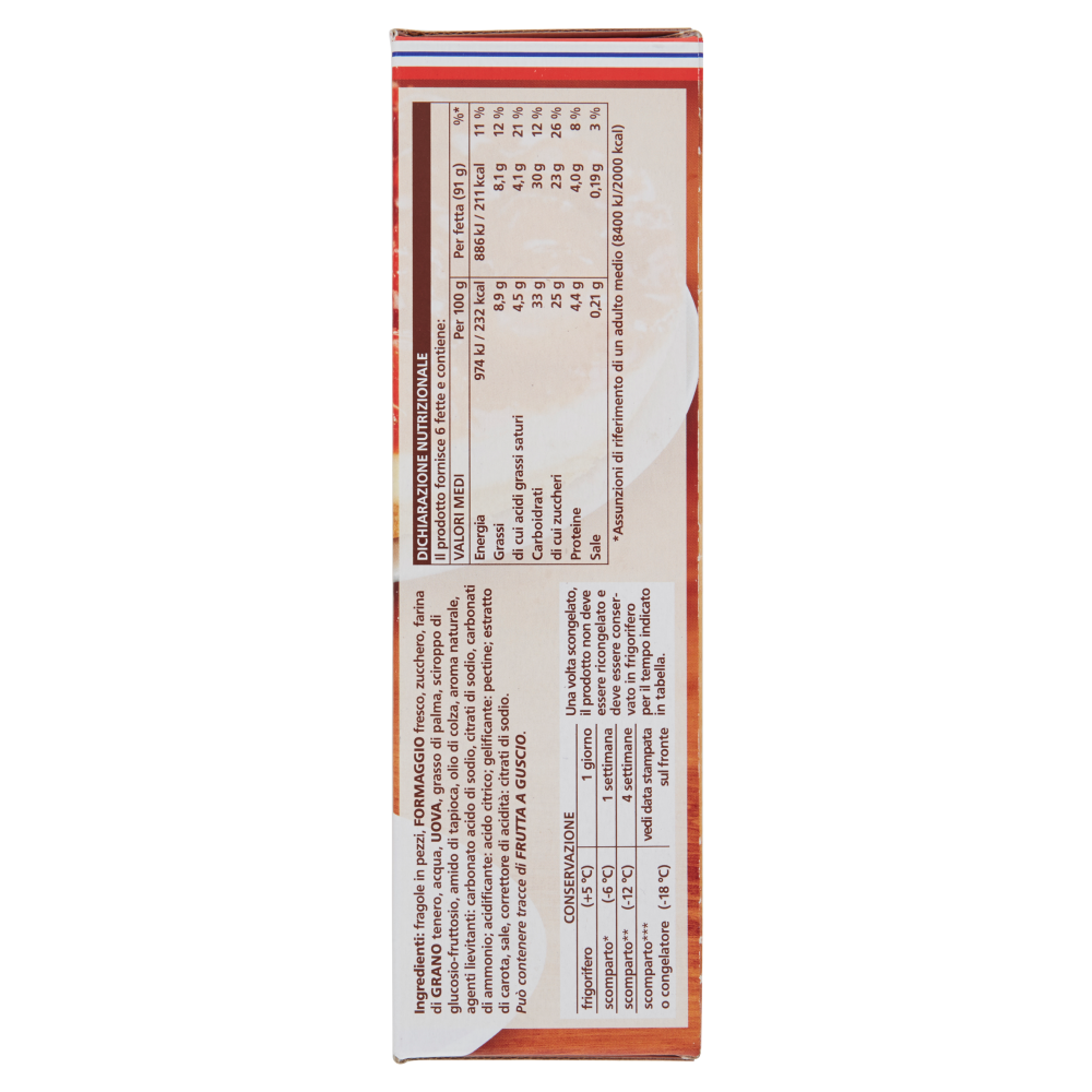 cameo My Sweet Deli Cheesecake Fragola 550 g