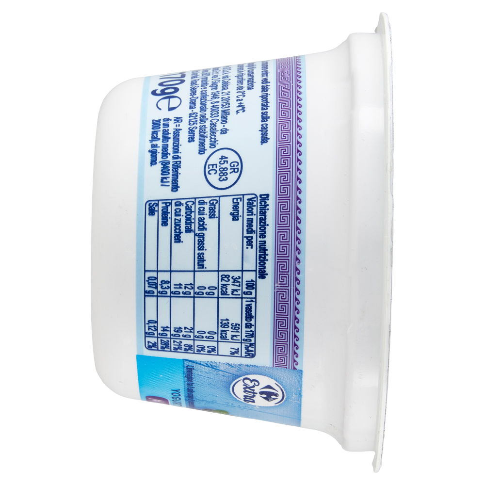 Carrefour Extra Yogurt Greco Magro con Mirtillo 170 g
