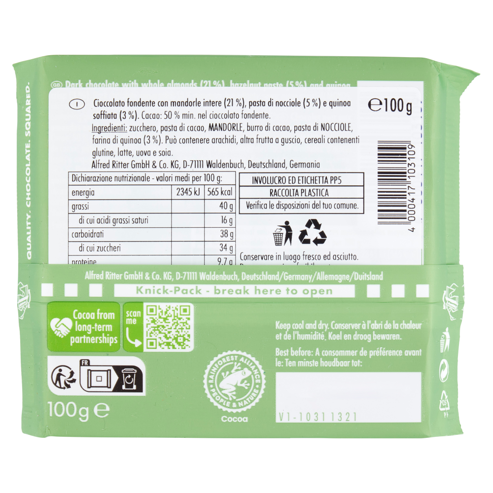 Ritter Sport Crunchy Almonds 100 g