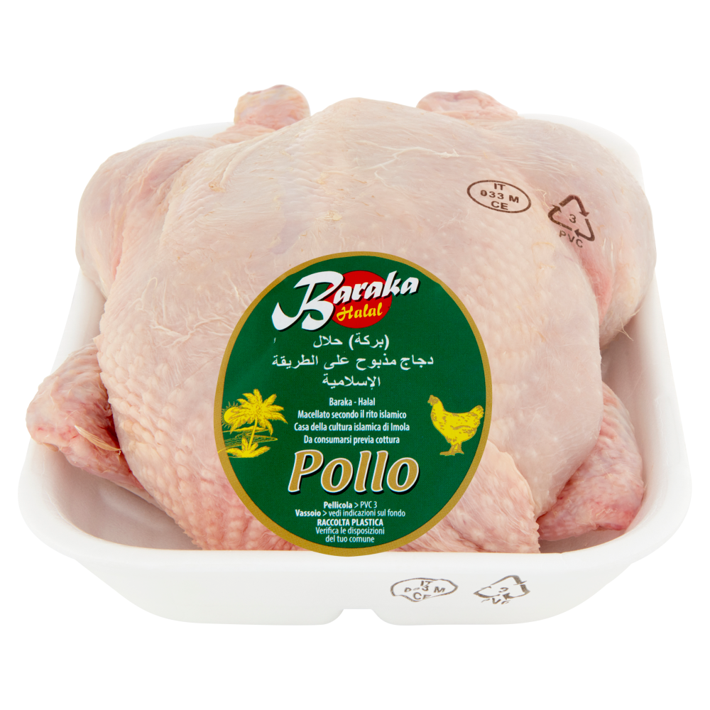 Baraka Halal Busto di Pollo