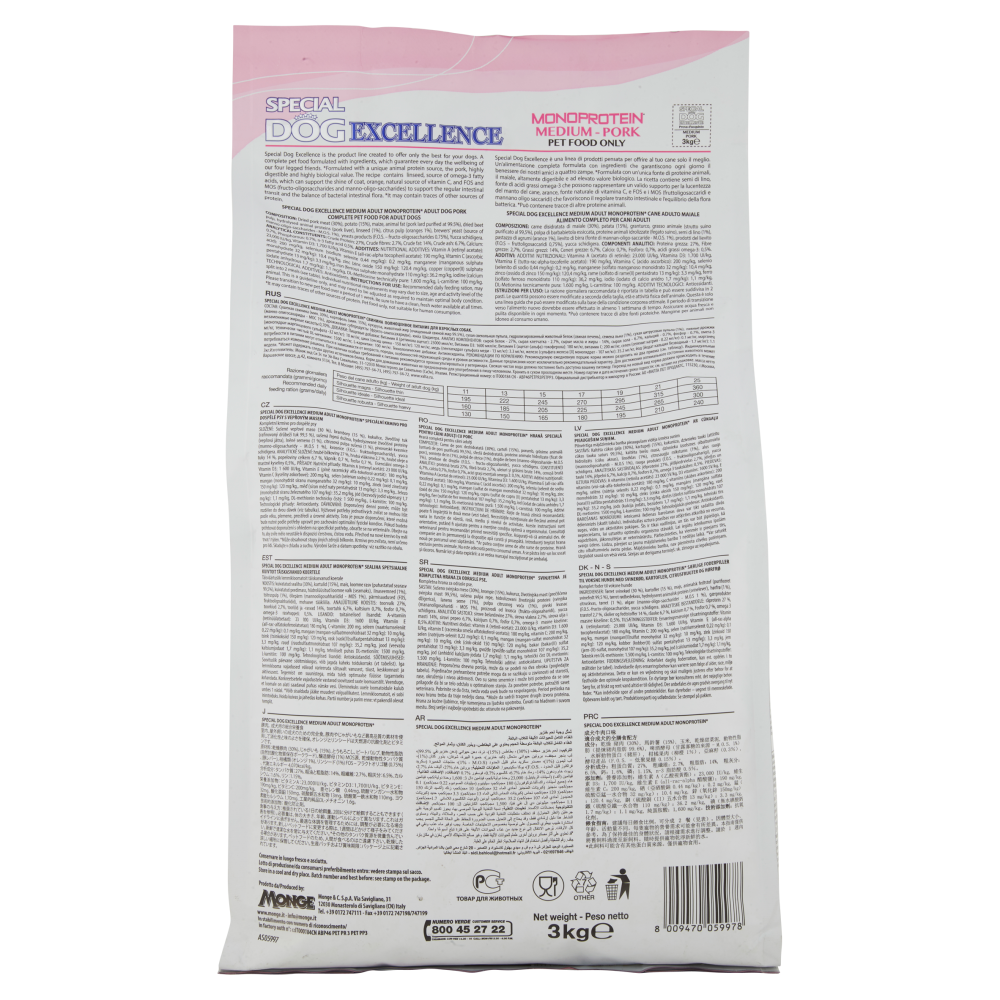 Special Dog Excellence Monoprotein Medium Adult Maiale 3 kg