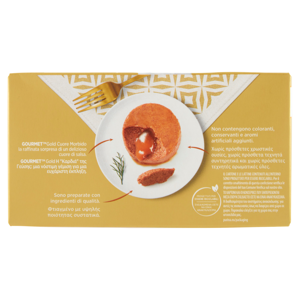 PURINA GOURMET Gold Cuore Morbido Tonno / Salmone 4x85g
