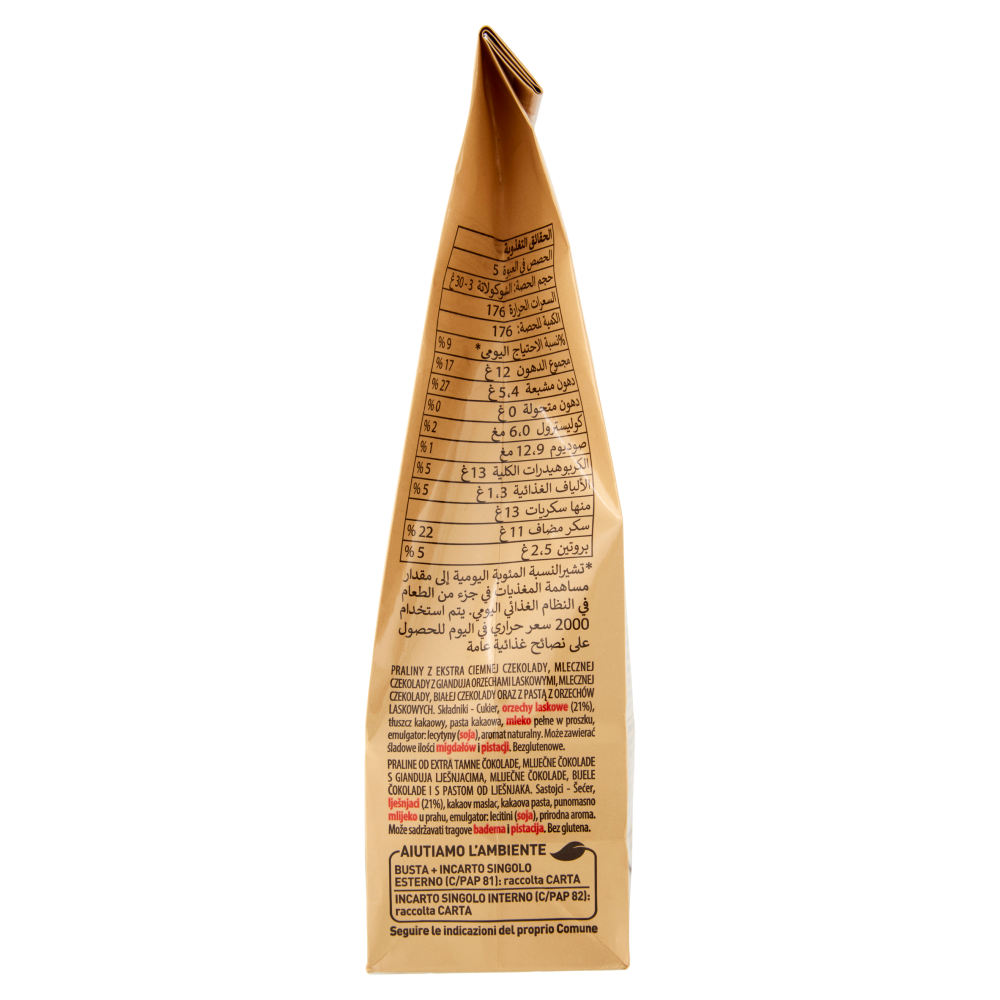 Novi Cuadro Quattro 150 g