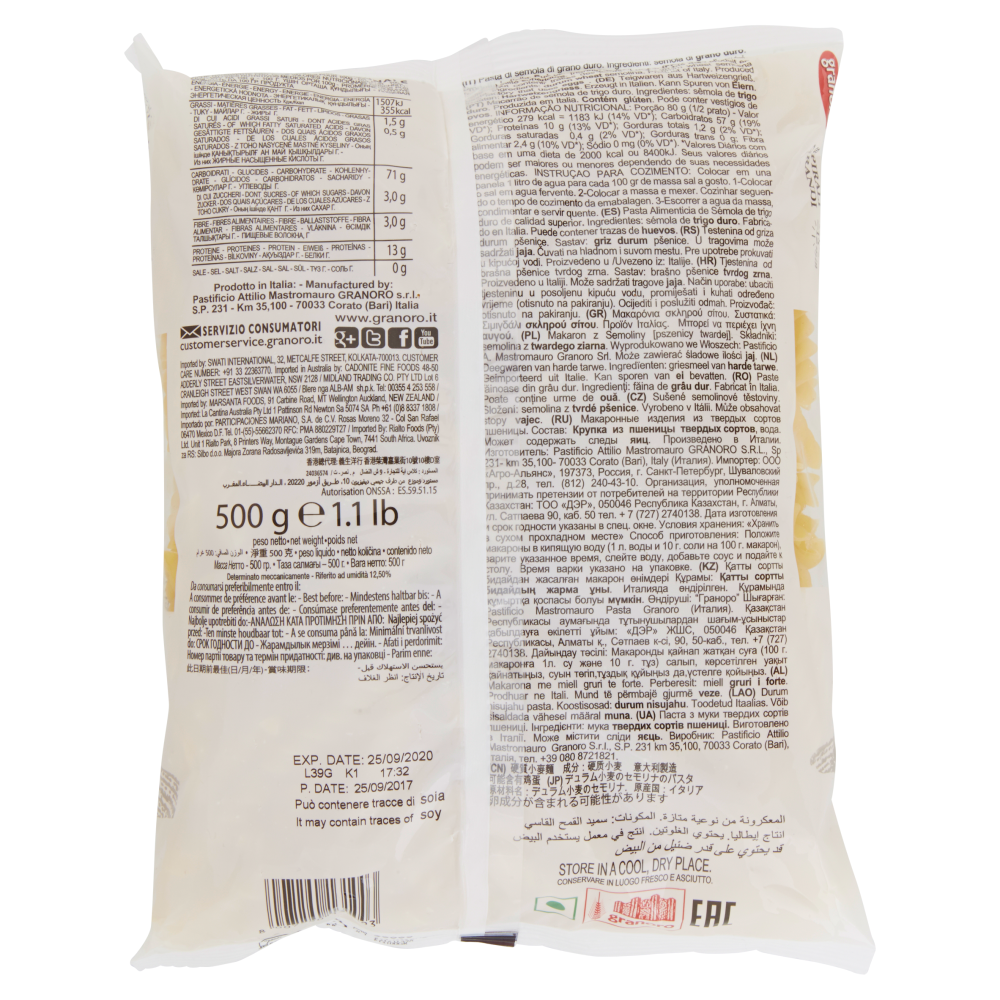 granoro i Classici N. 100 Spirali Grandi 500 g