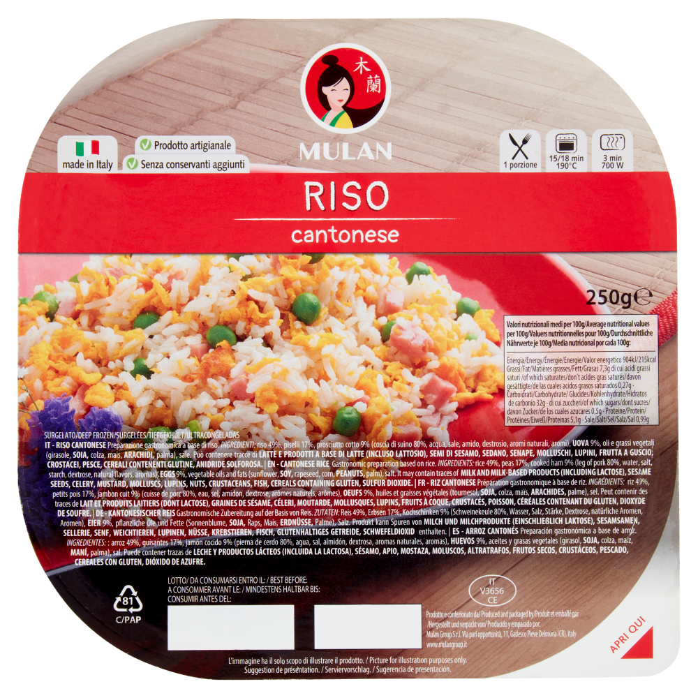 Mulan Riso cantonese Surgelato 250 g