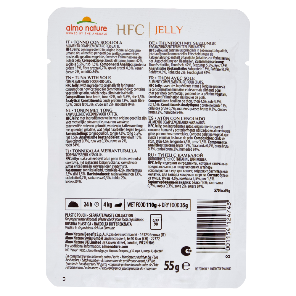 almo nature HFC Adult Cat Jelly Tonno con Sogliola 55 g