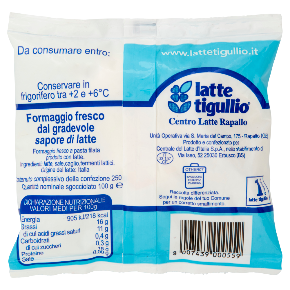 latte tigullio tigullina mozzarella fresca 100 g