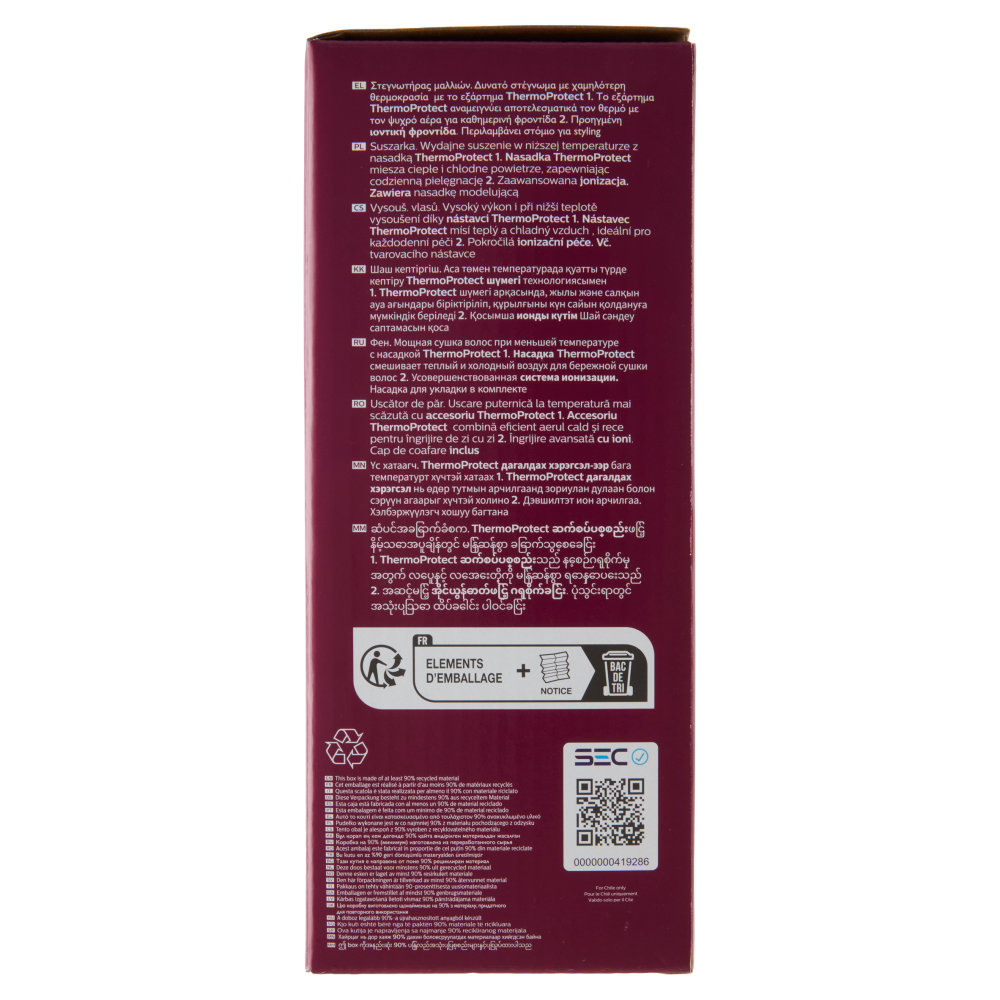 Philips Asciugacapelli 3000