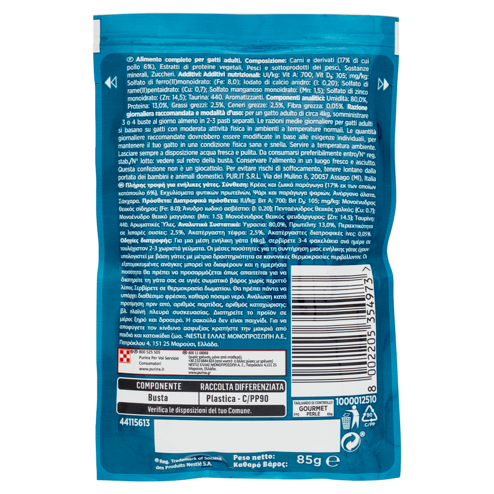 PURINA GOURMET Perle Filettini in Salsa con Pollo 85 g