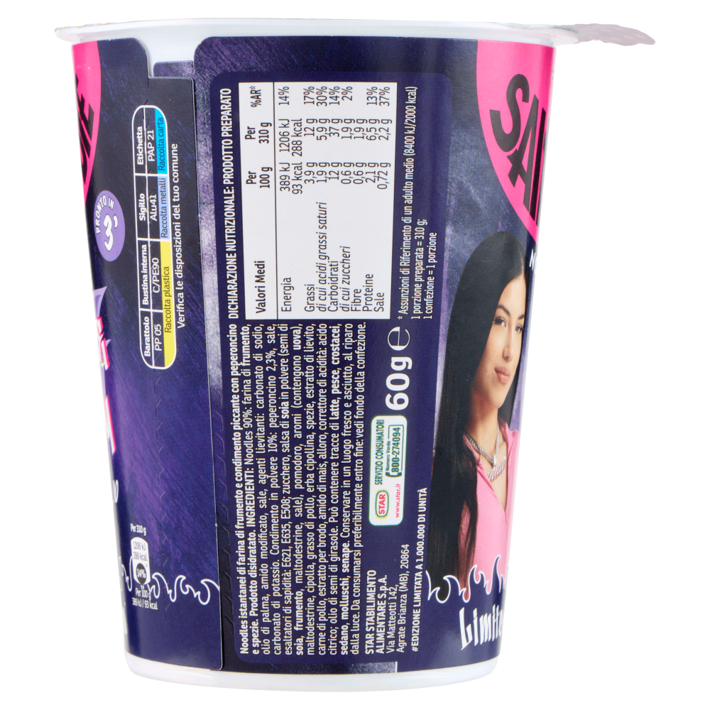 Saikebaddie Noodles Hot & Spicy 60 g