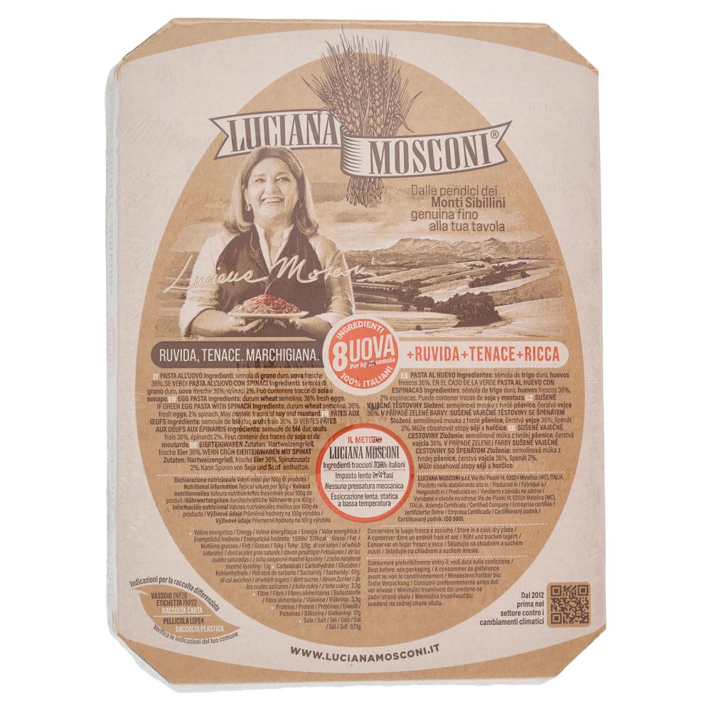 Luciana Mosconi Pasta all'Uovo Pappardelle all'uovo 500 g