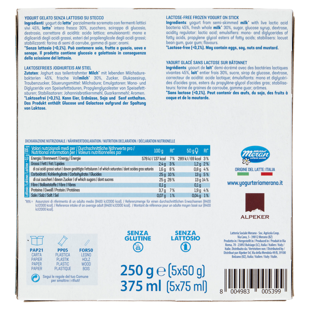 Meran Yogurteria Merano Frozen Yogurt Naturale 5 x 50 g
