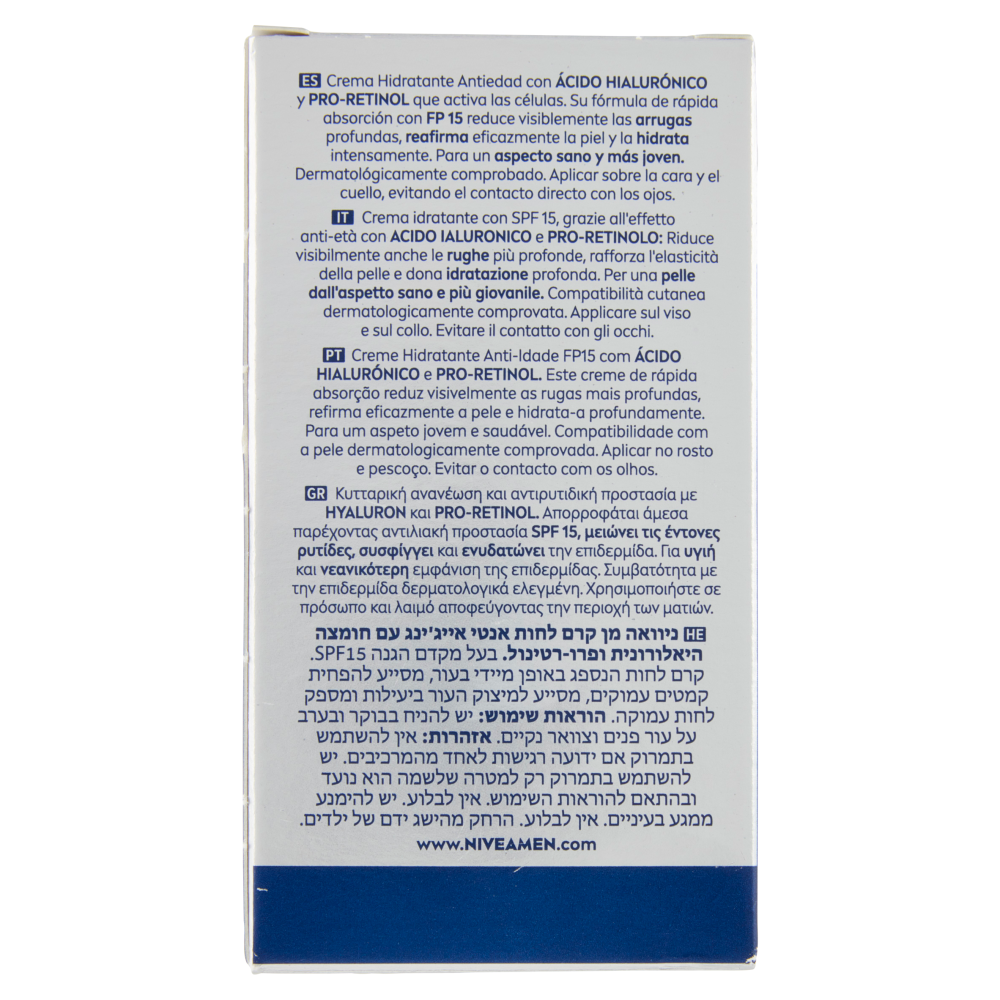 Nivea Men Anti-Age Hyaluron Crema Hidratante 50 ml