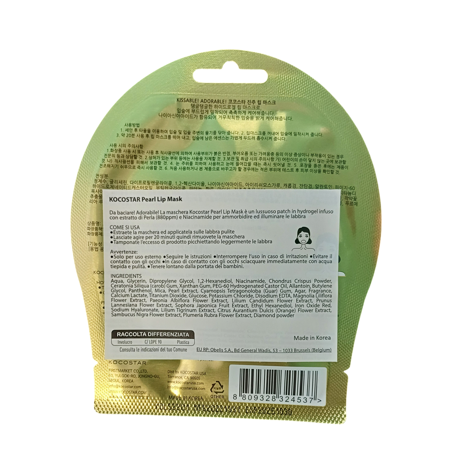 KOCOSTAR Lip Mask PEARL 