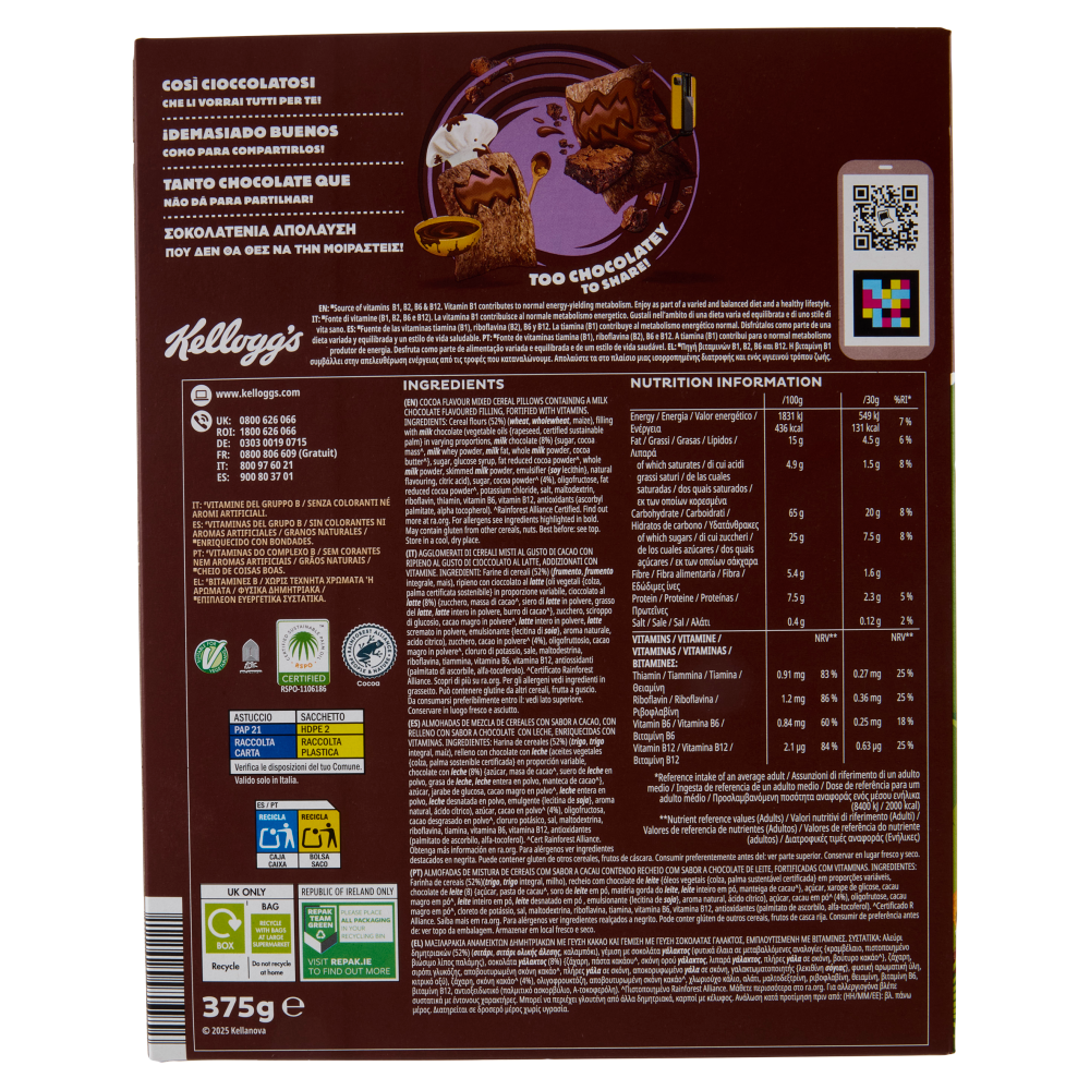 Kellogg's Krave Choco Brownie Flavour 375 g