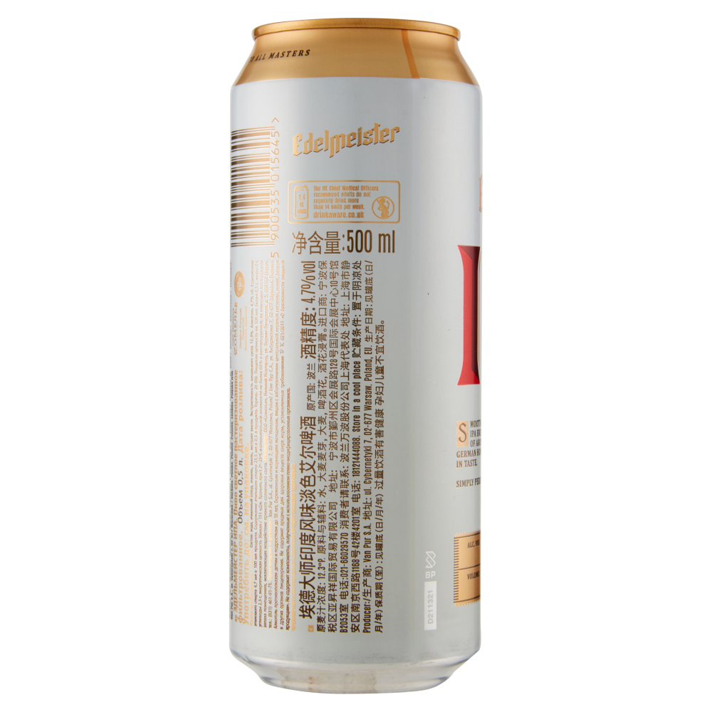 Edelmeister IPA 500 ml