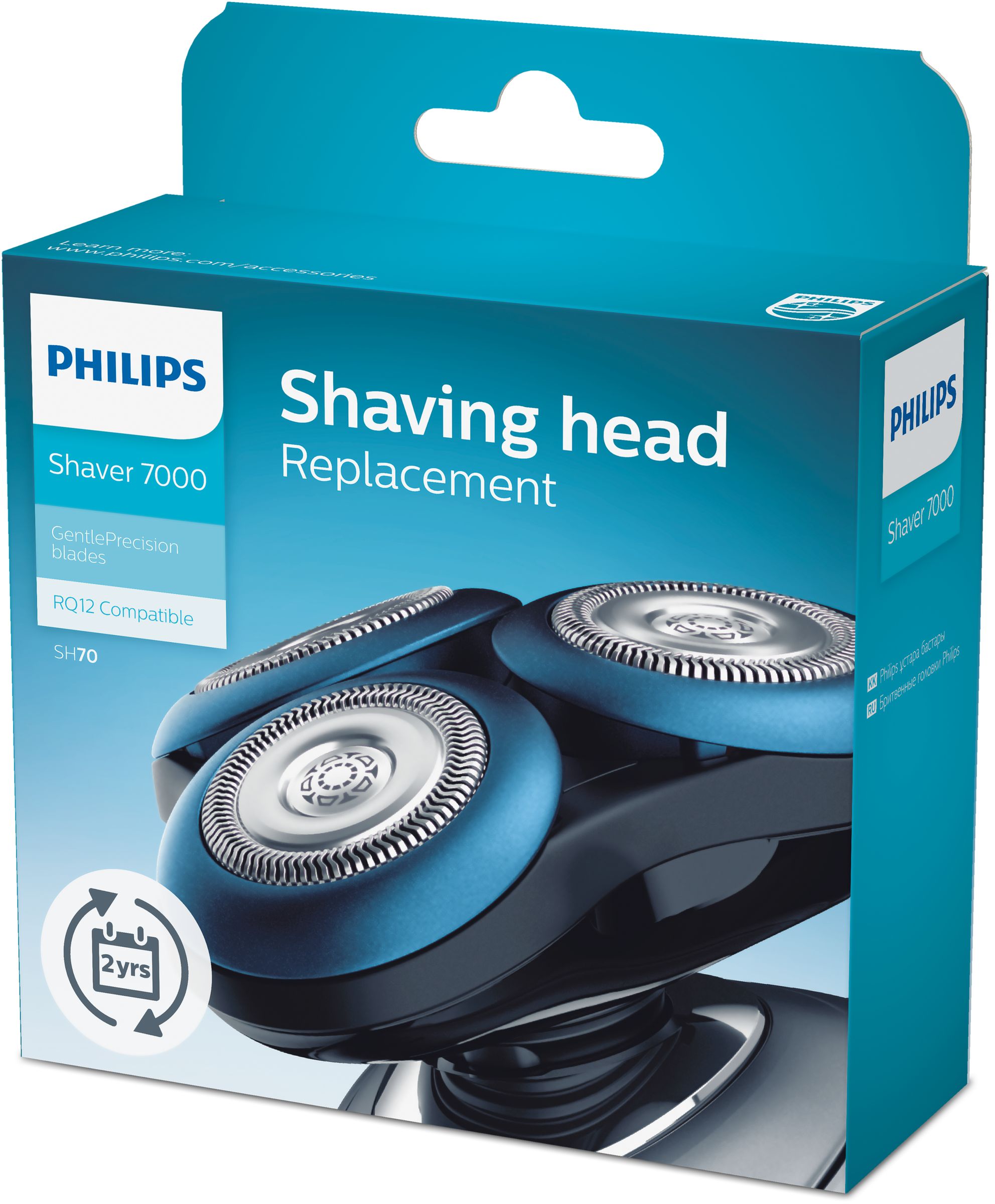 Philips SHAVER Series 7000 Non disponibile In alternativa acquista SH71 Unit&agrave; di rasatura