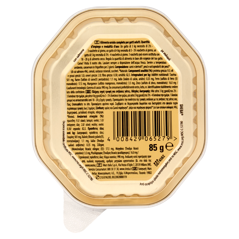 Sheba Classics Patè cibo umido gatto con Salmone 85g