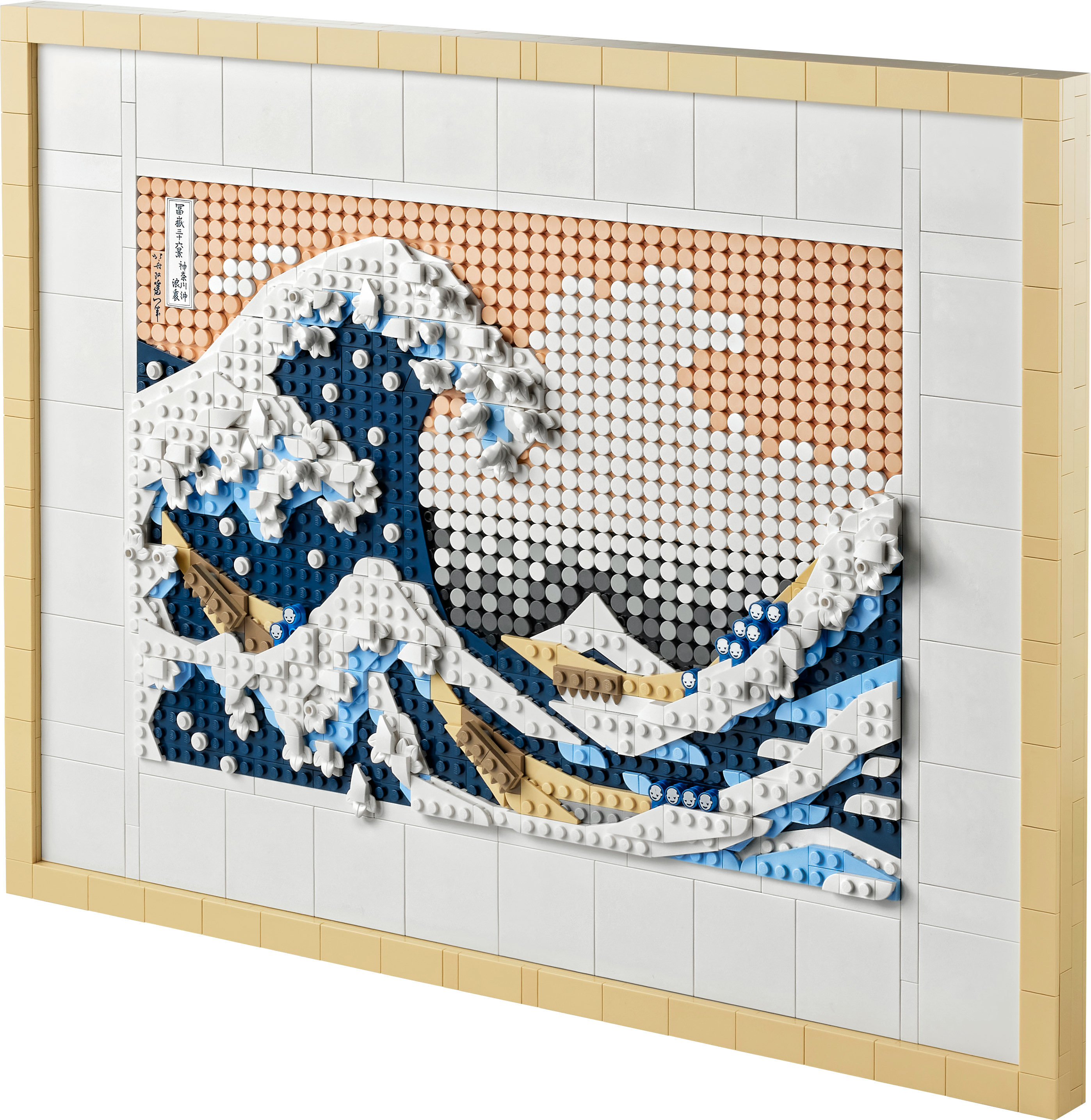 LEGO ART Hokusai - La Grande Onda