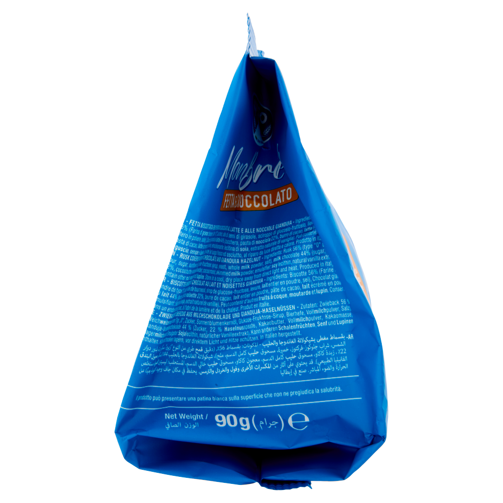 Monviso Monbreak Gianduia Fette biscottate 90 g	
