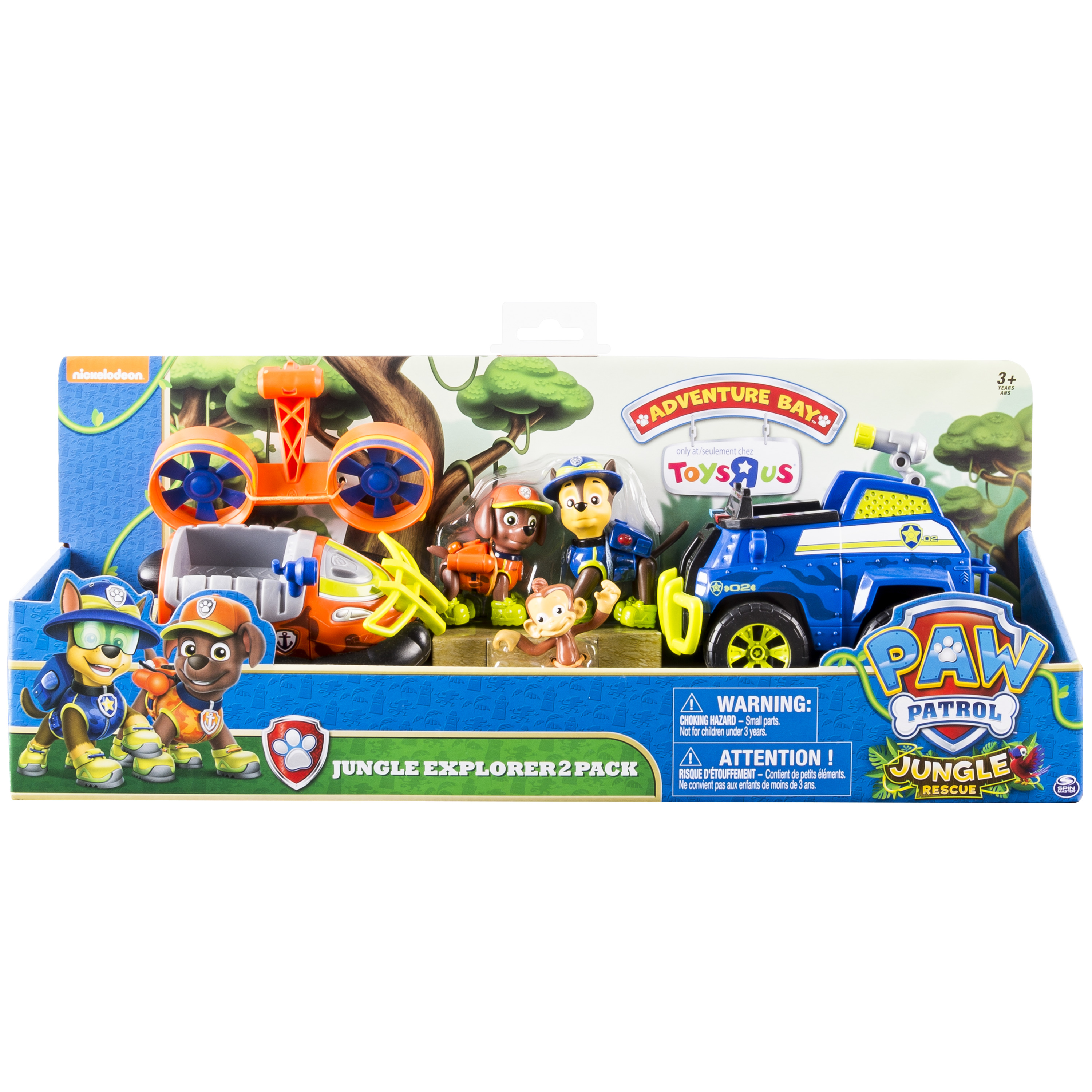 PAW Patrol PAW PYS AB 2VehSt MissionPAW GML