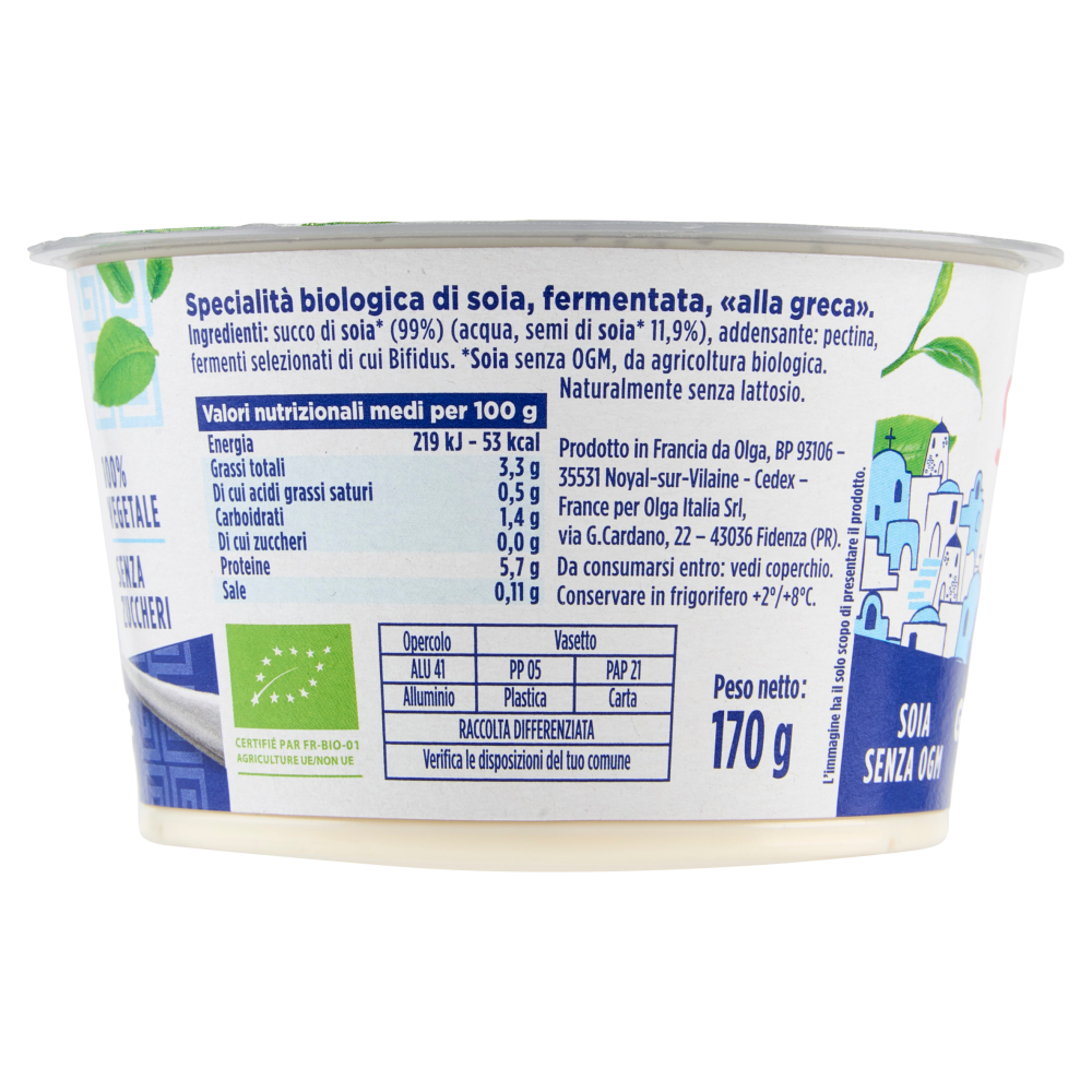 Sojasun Greek Style Naturale 170 g