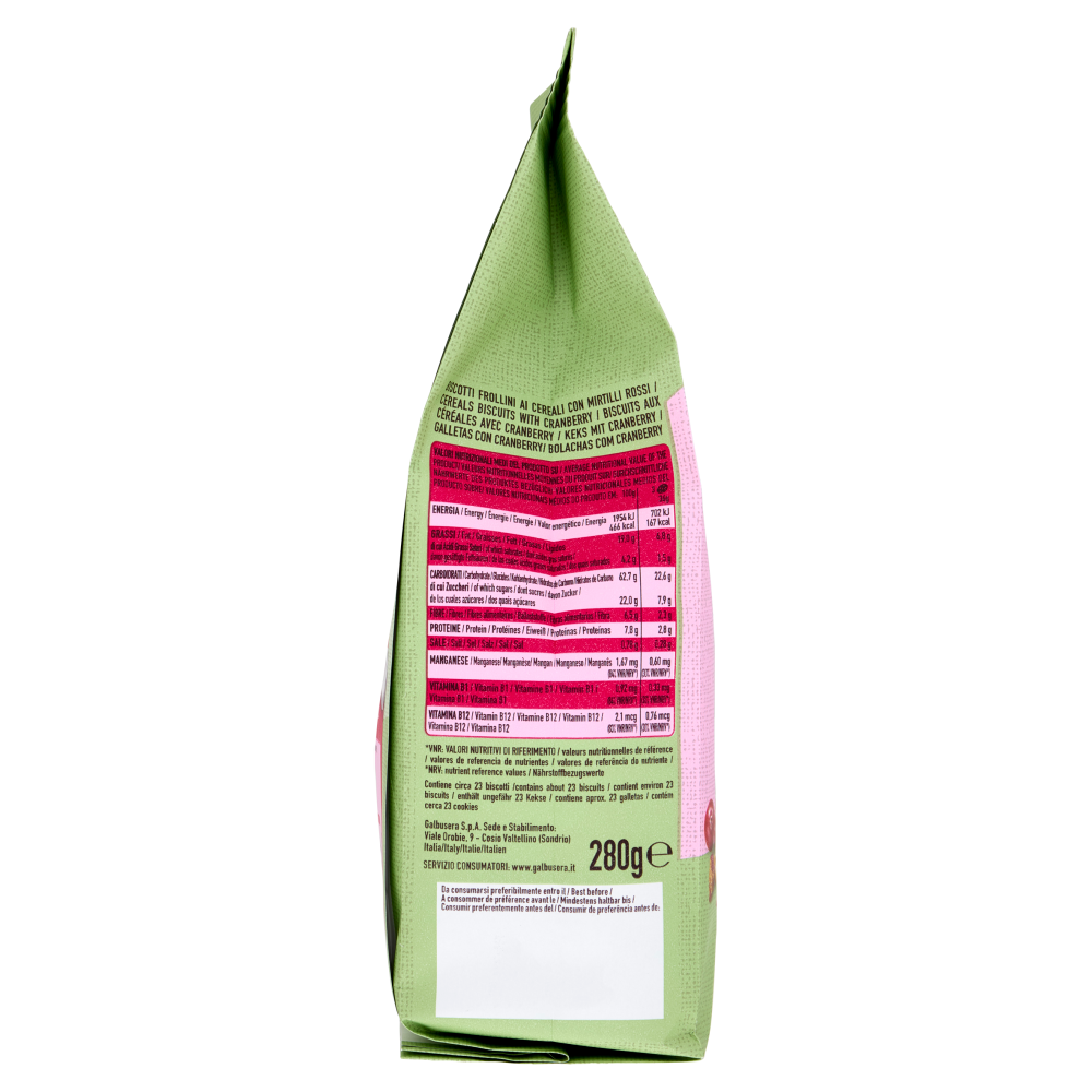 Galbusera Cereali G Granola e Frolla 100% Vegetali Avena, Mirtilli Rossi e Cocco 280 g