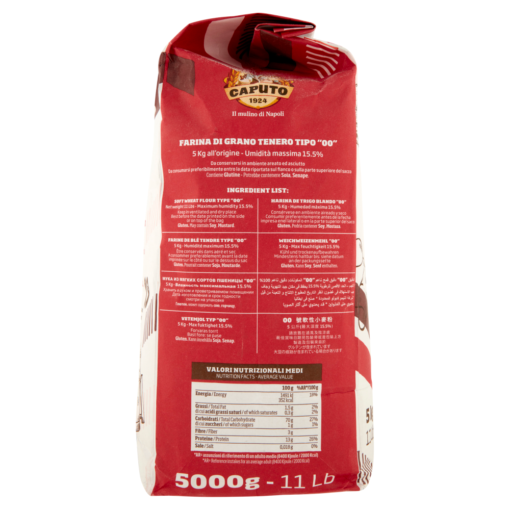 Caputo Saccorosso Farina di grano Tenero Tipo "0" 5 Kg