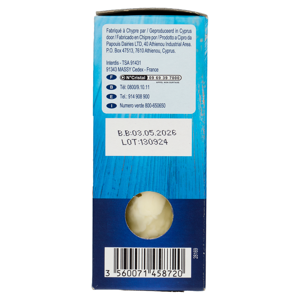 Carrefour Extra Halloumi AOP da Grigliare o da Cuocere 225 g