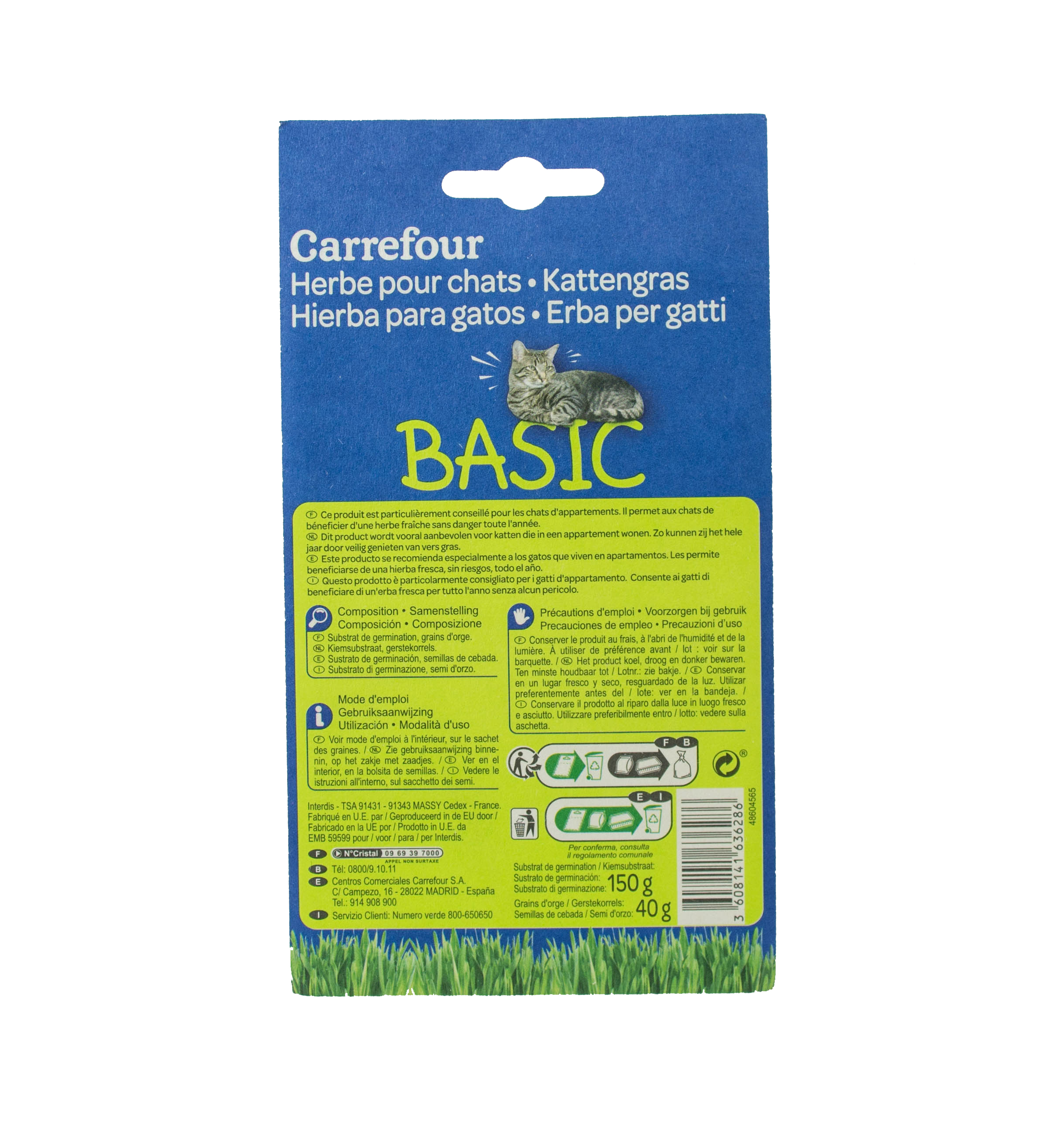 Riga Erba gatta 150+40 gr Gatto