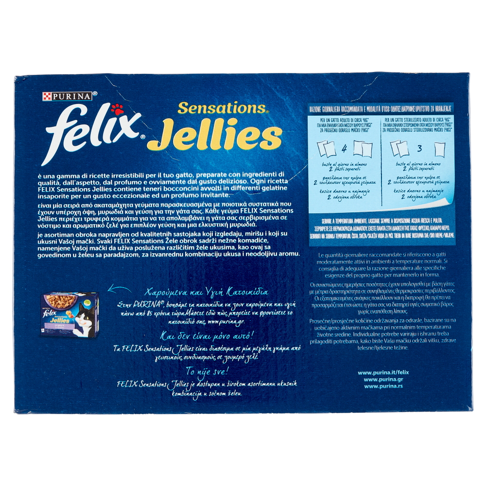 FELIX Sensations Jellies Selezioni Saporite Mix in gelatina (Manzo, Trota, Pollo, Salmone) 10 x 85 g