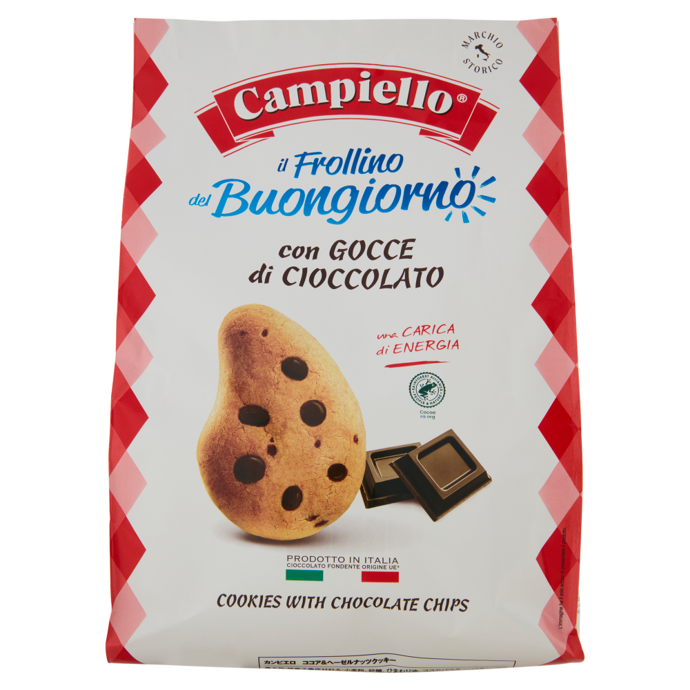 Campiello il Frollino del Buongiorno con Gocce di Cioccolato 700 g