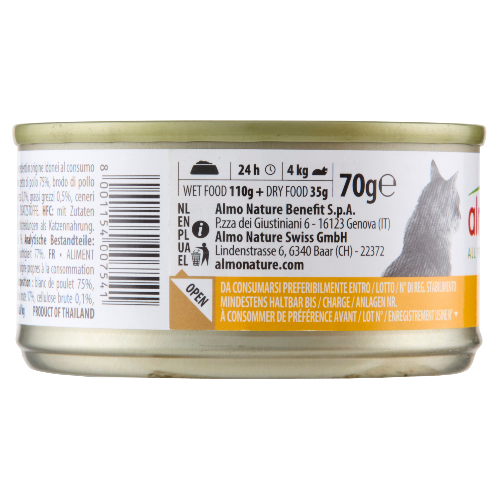 almo nature HFC Natural Petto di Pollo 70 g