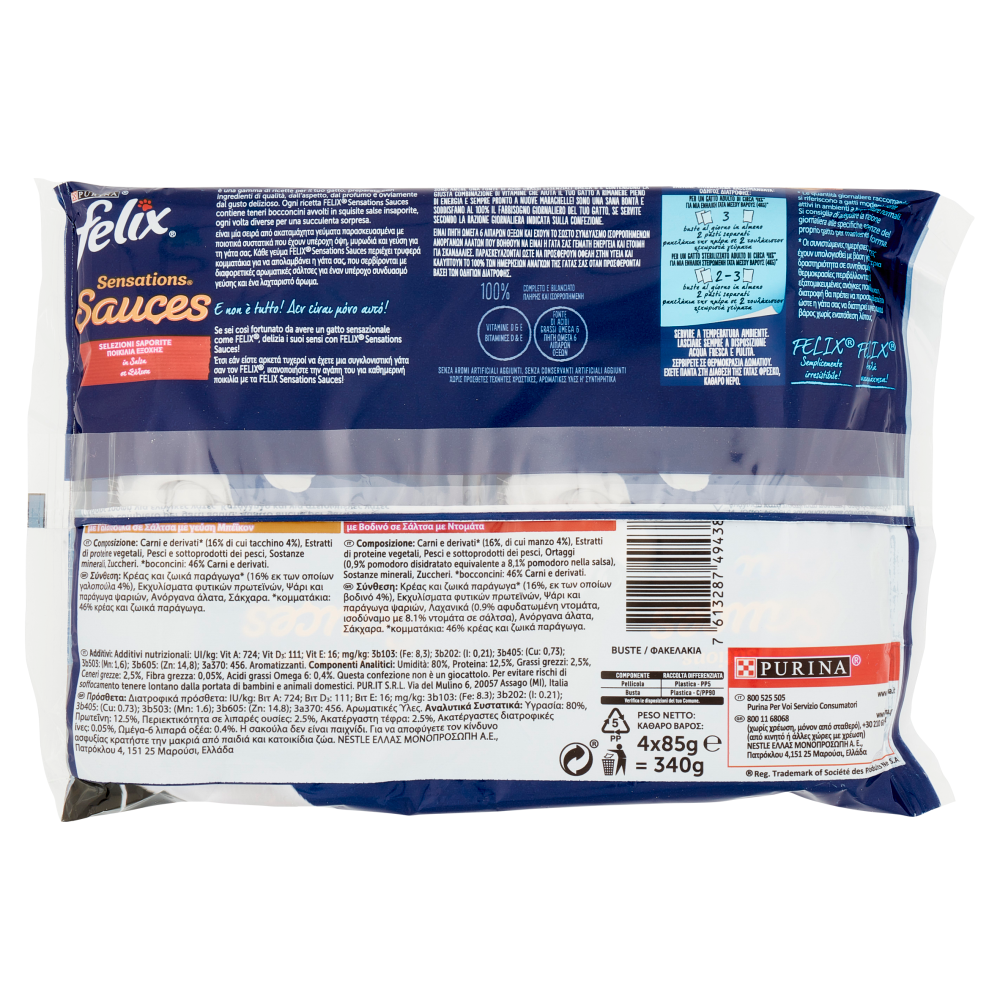 FELIX Sensations Sauces Selezione Saporite in Salsa (Tacchino/Bacon & Manzo/Pomodoro) 4 x 85 g