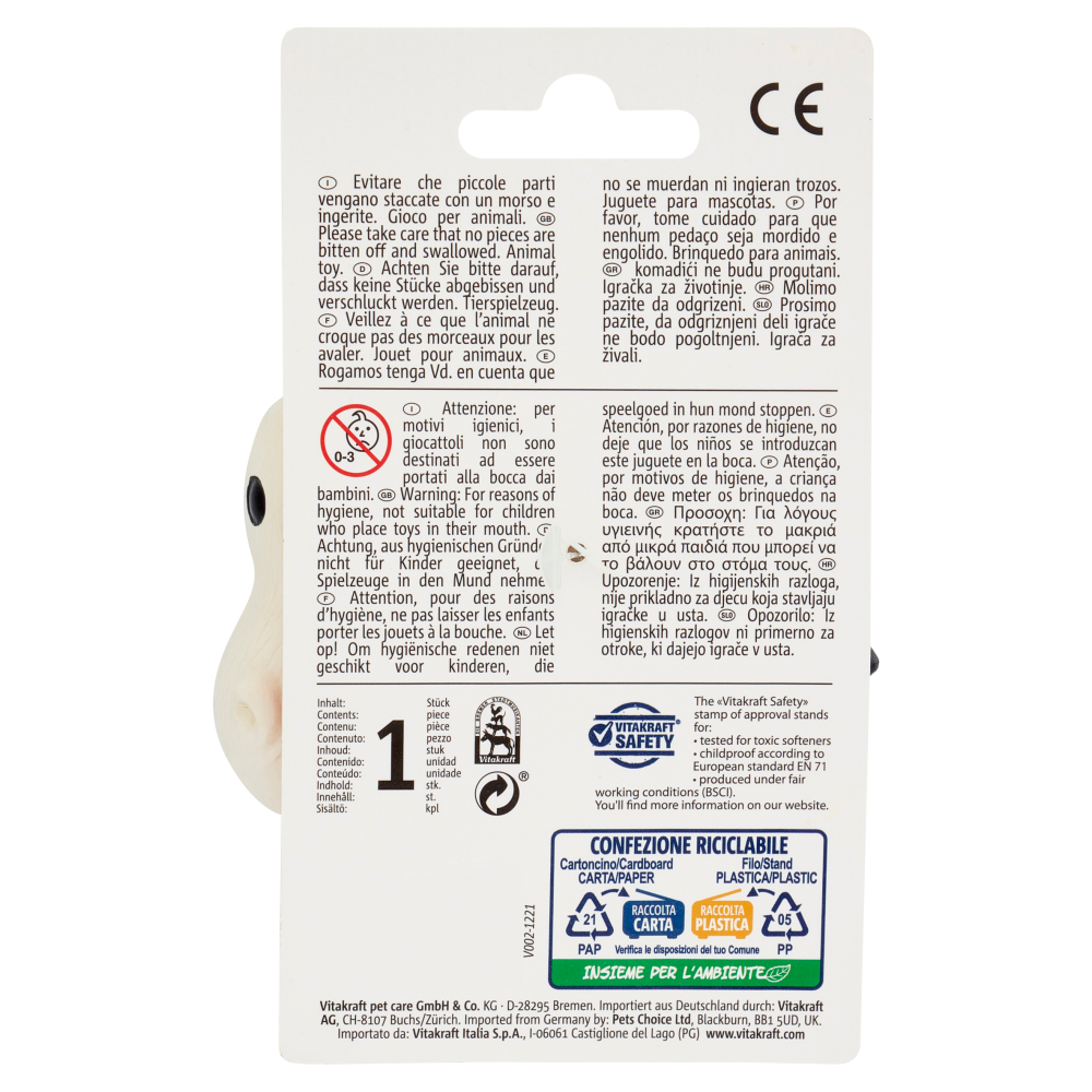 Vitakraft Sound Squeak Mucca 1 pz