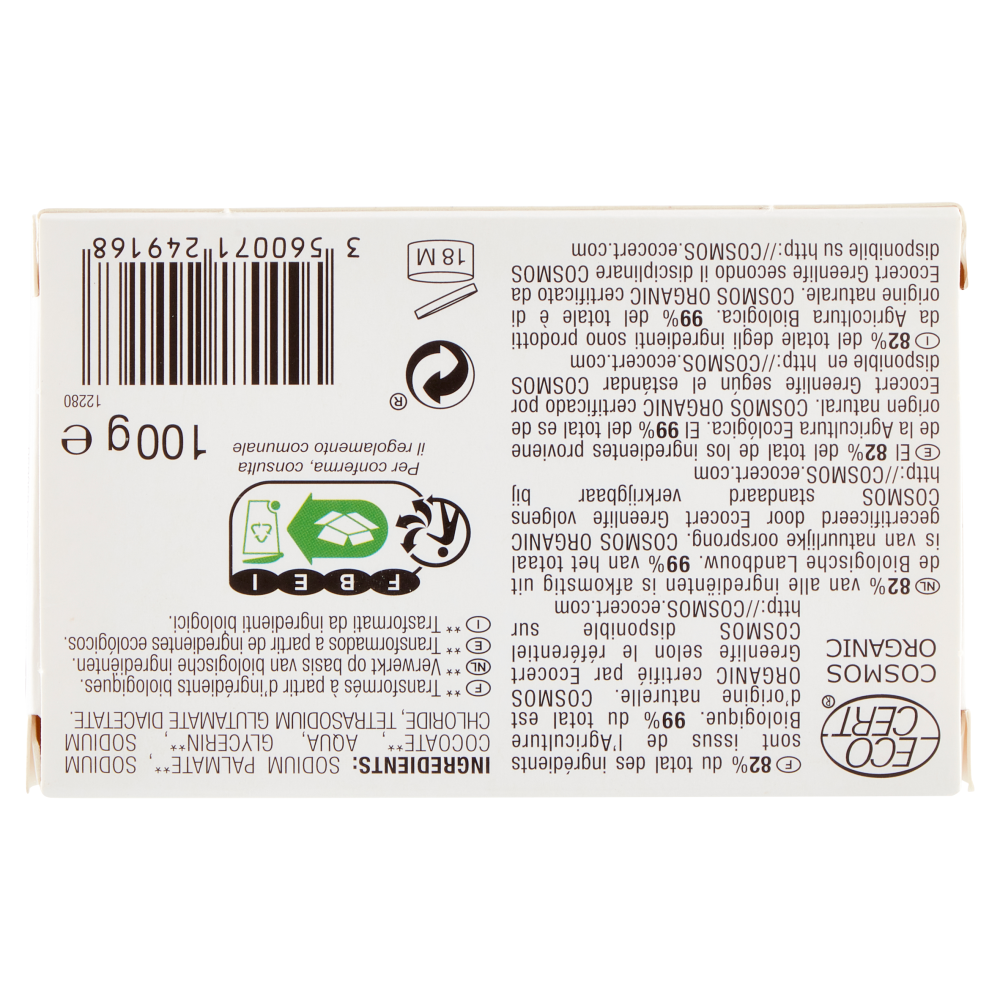 Carrefour Bio Soft Sapone Delicato Senza profumo 100 g