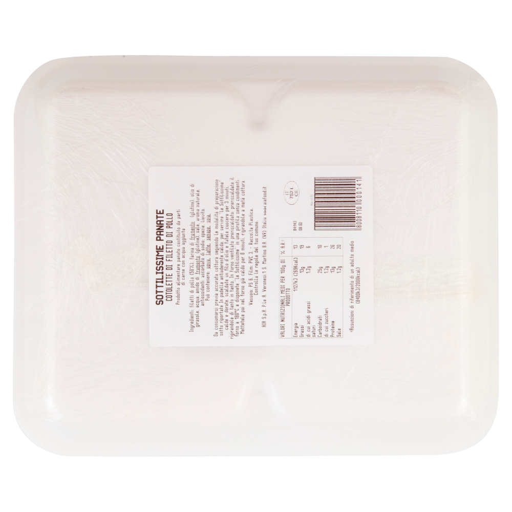 Aia Semplicemente Sottilissime Sottili Cotolette di Filetti di Pollo 0,140 kg