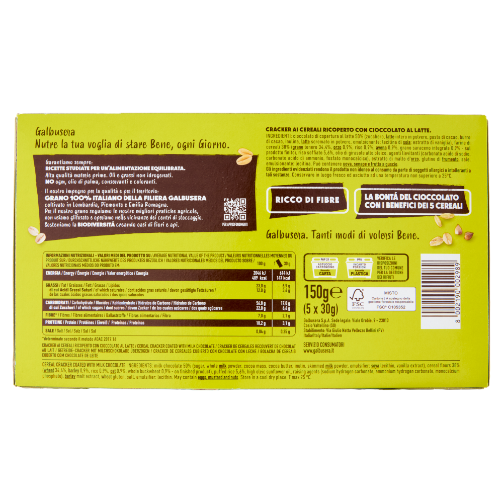 Galbusera Cracker Ricoperto con Riso Soffiato e Cioccolato 5 x 30 g