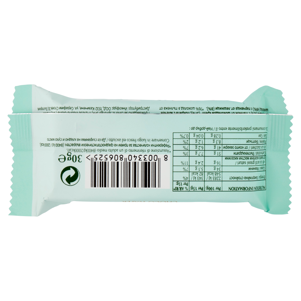 Lindt ChocoWafer Snack Cioccolato al latte Cioccolato con nocciole 30 g