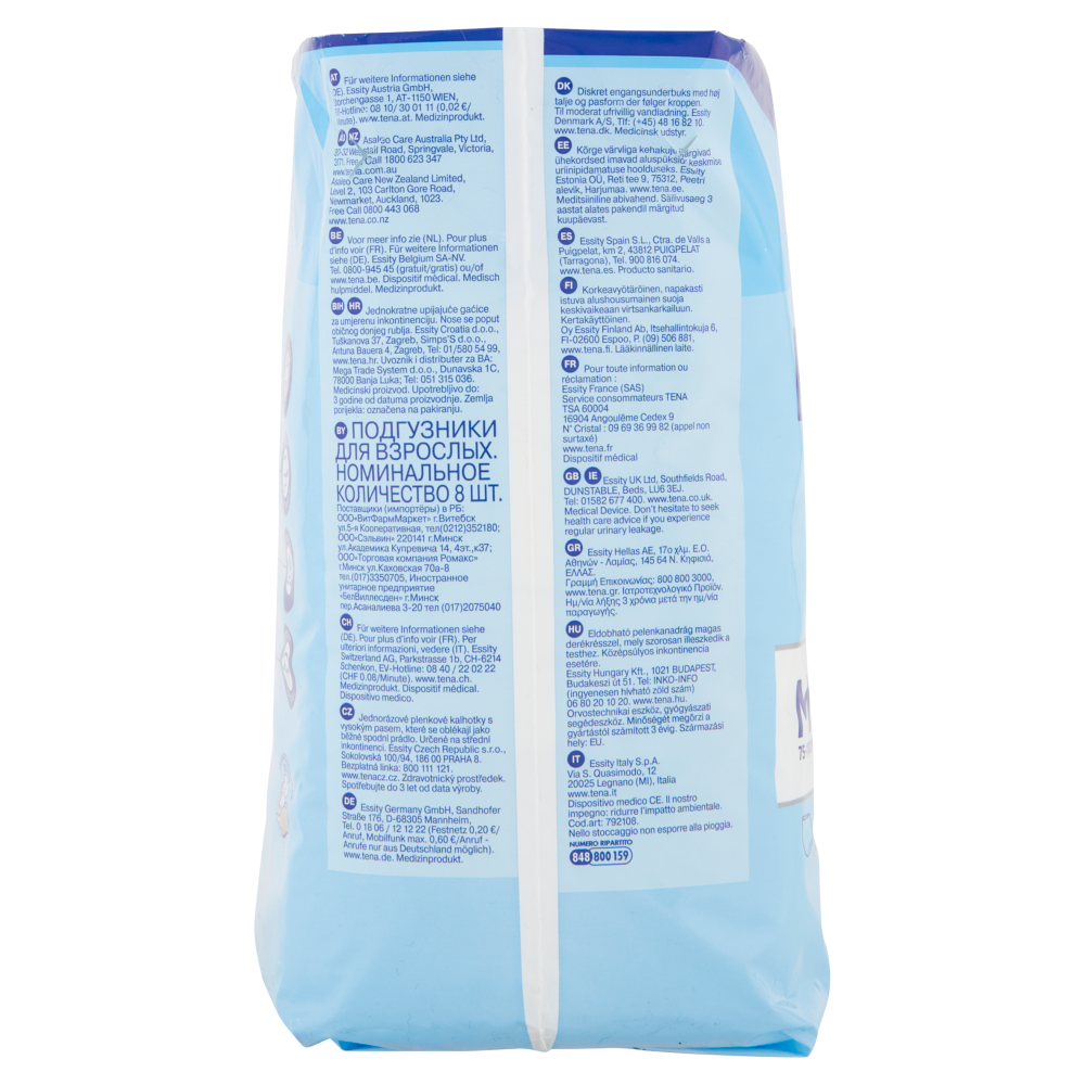 Tena Pants Discreet M 8 pz