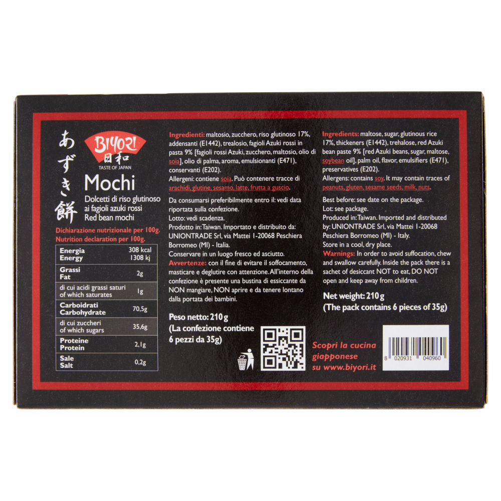 Biyori Mochi Dolcetti di riso glutinoso ai fagioli azuki rossi 6 x 35 g