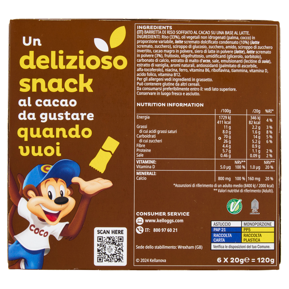Kellogg's Coco pops 6 x 20 g