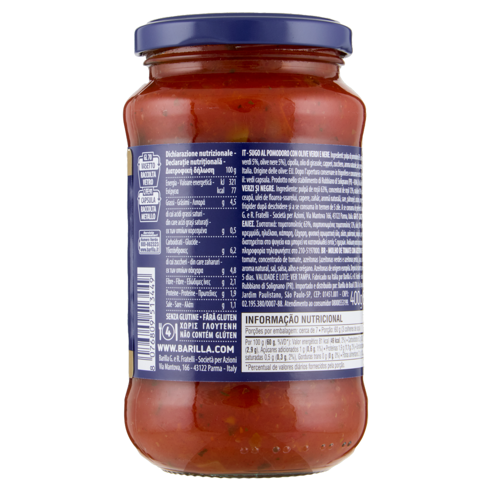 Barilla Sugo Olive 100% Pomodoro Italiano Condimento per Pasta 400g