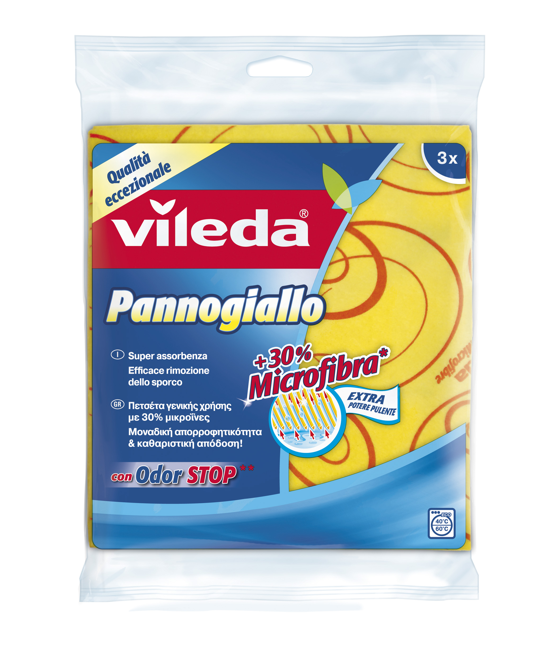 Vileda Pannogiallo, panno multiuso con antibatterico Ultra Fresh per pulire e spolverare. 3x34x34cm