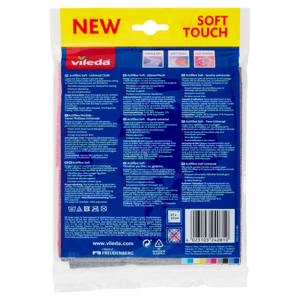 Vileda Actifibre Soft Universal 