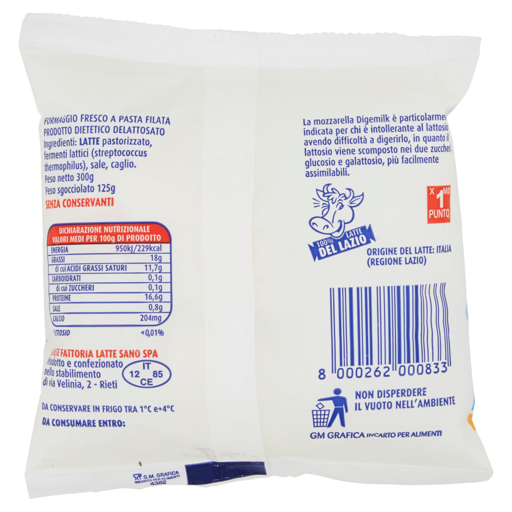 Fattoria Latte Sano DigeMilk Mozzarella Alta Digeribilit&agrave; 125 g
