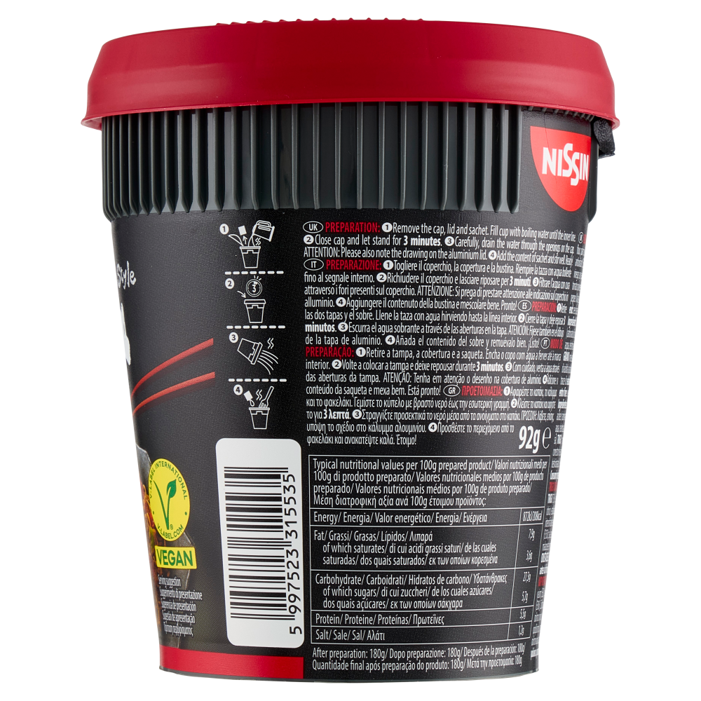 Nissin Cup Noodles Soba Wok Style Chilli 92 g Carrefour
